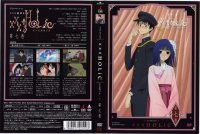 BUY NEW xxxholic - 135454 Premium Anime Print Poster